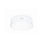 Capac pentru platou tort, Hendi, plastic transparent, diam. 30x(H)11 cm