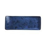 Farfurie de servire Iris 215x90 mm Fine Dine