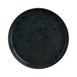 Farfurie cu margine inalta Arando, 210 mm Fine Dine