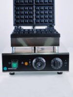 Cuptor pentru wafel Hurakan HKN-BLW2 - Image 3