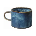Ceașcă de ceai/cafea Eminence, 200ml Fine Dine - Image 14