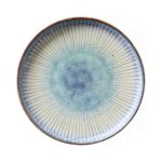 Farfurie Galaxy cu margine înaltă, 210 mm Fine Dine - Image 12