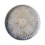 Farfurie cu margine inalta AMMONITE, 290 mm Fine Dine - Image 9