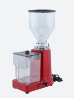 Tocător de cafea Hurakan Hkn-Mc6