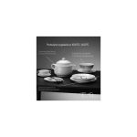 Farfurie cu margine înaltă Pure, 250mm Fine Dine - Image 9