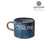 Ceașcă de ceai/cafea Eminence, 200ml Fine Dine - Image 9
