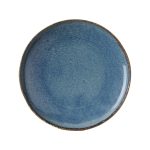 Farfurie plata fără margine Eminence, 210mm Fine Dine - Image 11