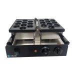 Mașină de Wafli Hurakan Hkn-Ges230 Nut