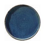 Farfurie plata Eminence, 210mm Fine Dine