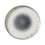 Farfurie cu margine inalta Infinity, 210 mm Fine Dine