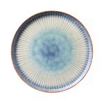 Farfurie Galaxy cu margine înaltă, 290 mm Fine Dine