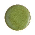 Farfurie plată Edenic fără margine, 270mm Fine Dine