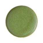 Farfurie plată Edenic fără margine, 210mm Fine Dine