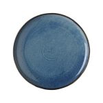 Farfurie plata Eminence fără margine, 270mm Fine Dine