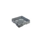 Cos pentru masina de spalat vase, 1 compartiment, Gri 500x500x(H)45 mm Amerbox