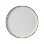 Farfurie cu margini înalte Vanilla, 170mm Fine Dine