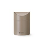 Cos de gunoi pentru masa, 1.2L, bej, ø120x165(h)mm