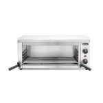 Salamandra GN 1/1, HENDI, 220-240V/2850W, 780x490x(H)310mm