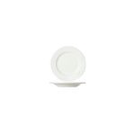 Farfurie intinsa pentru desert, din portelan Cosy & Trendy by Hendi diametru 21 x h2 cm - Image 2