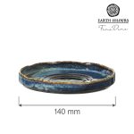 Farfurie Eminence, 140mm Fine Dine - Image 9