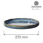 Farfurie plata Eminence, 270 mm Fine Dine - Image 9