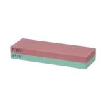 Piatră de ascuțit japoneză Hendi de la Naniwa, 185x65x(H)30mm - Image 2
