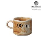 Ceașcă espresso Constancy 90ml Fine Dine - Image 2