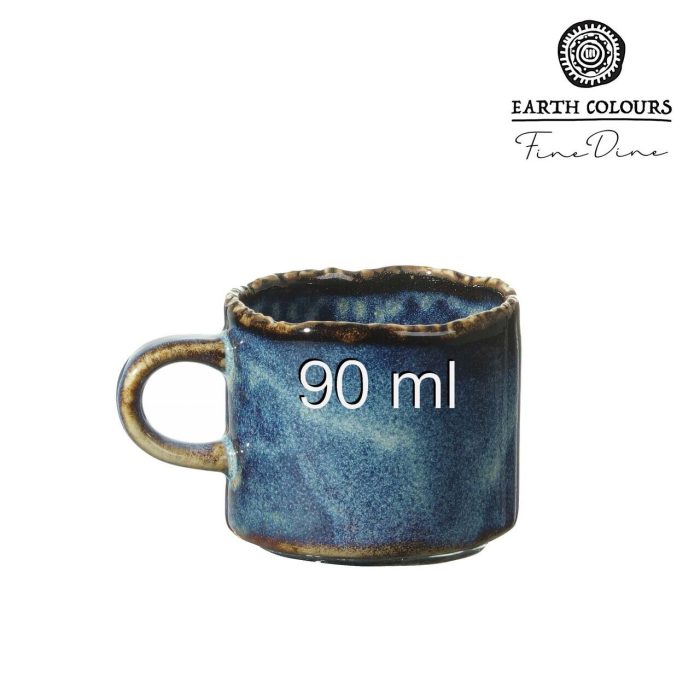 Ceașcă espresso Eminence, 90ml Fine Dine - Image 2