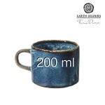 Ceașcă de ceai/cafea Eminence, 200ml Fine Dine - Image 2