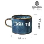 Ceașcă Eminence, 360ml Fine Dine - Image 2