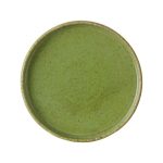 Farfurie Edenic, 210mm Fine Dine Fine Dine - Image 2
