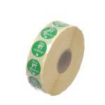 Etichete zilnice de siguranță alimentară de unică folosință, HENDI, 2000 buc. rola, ø19xmm - Image 2