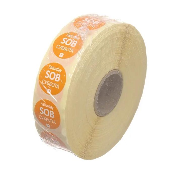 Etichete zilnice de siguranță alimentară de unică folosință, HENDI, 2000 buc. rola, ø19xmm - Image 2